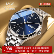 I&W CARNIVAL HWGUOJI愛沃馳全自動機械表防水高檔男士手表正品名牌腕表瑞士品牌送禮物