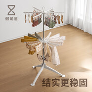 懶角落嬰兒晾衣架兒童落地多功能折疊衣物晾曬架多頭晾衣夾立式衣架雙層