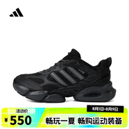 阿迪達(dá)斯adidas男女CLIMACOOL VENTO 3.0跑步鞋 IH2289 43