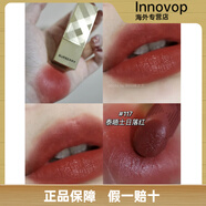 博柏利（BURBERRY）博柏利之吻絨霧93啞光117小金磚76唇膏口紅滋潤119. 絨霧啞光 #117泰晤士落日紅 
