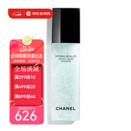 香奈兒（Chanel）香奈兒面霜山茶花面霜滋潤補(bǔ)水保濕霜凝霜面霜情人節(jié)生日禮物正品 微精華氣泡水150ml