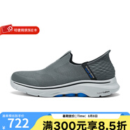 斯凱奇（SKECHERS）2025春男潮流時尚舒適百搭休閑鞋 216641-CCBL 216641/CCBL 43