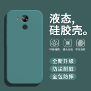 戀思適用華為Mate8手機(jī)殼NXT一AL10保護(hù)套meta新款mete液態(tài)硅膠mt全包防摔m8外殼nxta男女超薄后殼軟殼 【暗夜綠】+9D全屏膜 華為 Mate 8