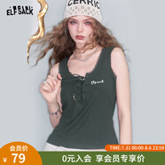 妖精的口袋蕾絲花邊白色修身吊帶女2025夏新款設計感背心無(wú)袖上衣 綁帶深灰色 M