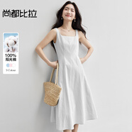 尚都比拉藍(lán)色背心裙純棉收腰顯瘦無(wú)袖裙子女夏吊帶裙小個(gè)子連衣裙 白色Q52LD1947 XS