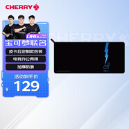 CHERRY櫻桃 鼠標(biāo)墊大號(hào)電競(jìng) 游戲鼠標(biāo)墊 寶可夢(mèng)鼠標(biāo)墊 皮卡丘鼠標(biāo)墊 電腦桌墊 寶可夢(mèng)  900*400*4mm