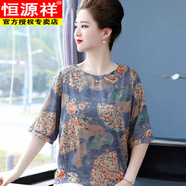 恒源祥（HYX）媽M媽裝夏季新款氣質(zhì)時(shí)尚中年女裝冰絲t恤女寬松顯瘦民族風(fēng)上衣女 H01#藍灰色 M 【95-105斤】
