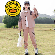 G.duck3-14歲童裝女童秋裝套裝兒童工裝外套褲子兩件套春秋款女孩衣服 粉色 170
