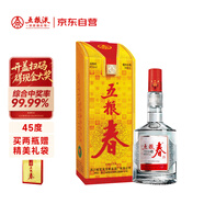 五糧液股份 五糧春 第一代 濃香型白酒 45度 500mL 單瓶裝