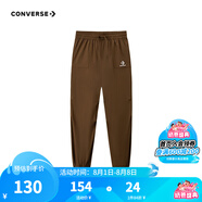 Converse匡威兒童裝男童褲子春秋兒童運(yùn)動(dòng)褲小學(xué)生修身長(zhǎng)褲秋冬季束腳褲子 深色威士忌-梭織秋季 160 /69 【建議身高158-170cm】