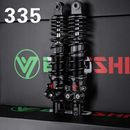 RS102后減震器小牛NXT/U+/U2 九號獵戶(hù)座/機械師/FZ/MZ/NZ RS102 三調 335孔距 （黑色）