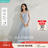 茵曼（INMAN）章若楠同款歐若風法式吊帶連衣裙2025夏季新品女裝淡鵝黃色裙子 藍色 (方領)【好評返現(xiàn)】 L