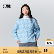森馬毛衣女冬寬松時尚氣質(zhì)圓領(lǐng)針織衫優(yōu)雅千鳥格套頭衫女裝內(nèi)搭 藍色調(diào)00388 165/88A/L