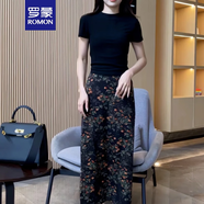 羅蒙（ROMON）法式好看時(shí)尚碎花半身裙女春夏高腰遮跨顯瘦印花開叉包臂裙 黑后綁帶上衣+花開半夏半身裙 L 110-120