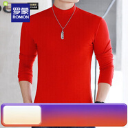 羅蒙（ROMON）【新款上市】男純棉半高領(lǐng)長(zhǎng)袖打底衫T恤青中年春秋內(nèi)衣修身體恤 紅色 M (100斤左右)