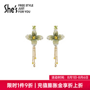 She's茜子莫奈印象原創(chuàng)刺繡花朵長(zhǎng)款流蘇耳環(huán)耳墜高級(jí)感耳飾耳釘送女友 綠色D0