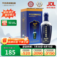 天佑德 海拔3600 清香型白酒 52度500ml單瓶裝【青海青稞酒】