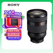 索尼（SONY）FE 28-70mm F2 GM 全畫幅F2大光圈標(biāo)準(zhǔn)變焦G大師鏡頭(SEL2870GM)