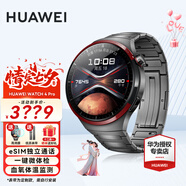 華為（HUAWEI）【七夕情人節(jié)】華為WATCH 4 Pro手表運動智能eSIM獨立通話血氧呼吸體溫監(jiān)測風(fēng)險評估gt5 48MM太空探索-灰鈦金屬表帶