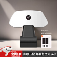 適用九號電動(dòng)車(chē)9號后靠背N70/N85C/F90m/BMAX/C90/E100/M95c改裝 白色后靠背【送工具】