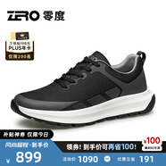 零度【極氫系列】男鞋舒適網(wǎng)面夏季透氣緩震輕厚底增高飛織休閑運動鞋 黑色 39 碼=國內(nèi)運動鞋40碼