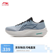 李寧越影5丨反光緩震保護(hù)跑鞋男子254新款柔軟透氣低幫運(yùn)動(dòng)鞋ARHV015