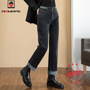 AEMAPE【93%好評(píng)率】黑色高腰哈倫牛仔褲女2025新款春秋媽媽寬松煙管褲 黑色 28 碼【建議100-110斤】