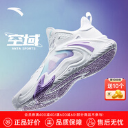 安踏（ANTA）KT3 Team｜籃球鞋男湯普森夏季中幫透氣防滑減震學生實戰(zhàn)運動鞋子 【空域】安踏白/荷蓮紫-2 41 (255mm)