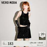 VEROMODA半裙2024早春新款復(fù)古時(shí)髦A字亮片高腰短裙女 S59黑色 165/68A/M