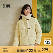 森馬（Semir）羽絨服女新中式仿兔毛領(lǐng)短款保暖外套2024冬新款新中式小主風(fēng)上衣 黃色調(diào)00333 XS