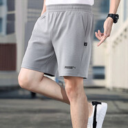 彪馬（PUMA）男褲 25夏季新款運動(dòng)褲跑步舒適針織寬松短褲五分褲男 692481-03/氣質(zhì)灰/漸變logo M 【推薦體重120-140斤】