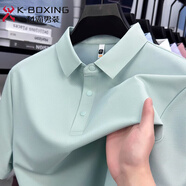 勁霸男裝男士polo衫2025新款中青年休閑透氣翻領(lǐng)薄款短袖t恤男裝 薄荷綠 XL 175