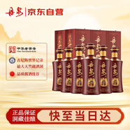 丹泉 第三代洞藏10 醬香型白酒 53度 500mL*6瓶 整箱裝 送禮