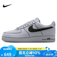 耐克NIKE男子運(yùn)動(dòng)鞋AIR FORCE1 07空軍一號(hào) 板鞋休閑鞋男鞋 HQ2037-004 40