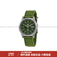 精工（SEIKO） 商務 自動機械機芯 日韓表 男表 綠色表盤 綠色表盤