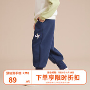 歌瑞家（greatfamily）兒童褲子2025春季新款中大童裝空氣層針織衛(wèi)褲休閑長褲A類樂友 男女童同款【藏藍】 120 【5-6歲】