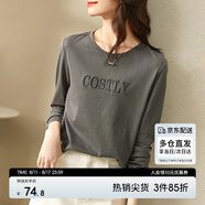 尚都比拉長(cháng)袖純棉t恤女春秋寬松顯瘦內搭打底衫刺繡上衣 月桂橡木灰 M 