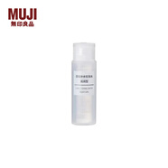 無印良品（MUJI） 基礎(chǔ)補(bǔ)水化妝水 護(hù)膚爽膚水清爽濕敷 柔膚水 滋潤型 50ml