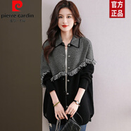 皮爾卡丹（pierre cardin）100純羊毛針織衫女開(kāi)衫加厚毛衣外套感中長(cháng)款撞色輕奢春秋冬 黑色 M