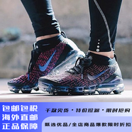 耐克男女鞋新款A(yù)IR VAPORMAX全掌氣墊運(yùn)動(dòng)透氣舒適休閑跑步鞋 AJ6900-007激光紫 35.5