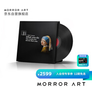 MORRORART M2桌面歌詞音箱懸浮字幕黑膠唱片藍牙音響家用客廳臥室音響智能家居生日禮物