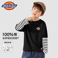 Dickies童裝兒童長袖T桖春秋男童純棉假兩件上衣男孩秋裝小童薄款打底衫