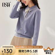 歐莎（OSA）千金小香風(fēng)減齡內(nèi)搭娃娃領(lǐng)針織衫2025秋新款打底衫毛衣女上衣氣質(zhì) 灰藍(lán)色 S