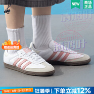 阿迪達(dá)斯（adidas）三葉草男鞋女鞋25秋新款運(yùn)動(dòng)鞋輕便透氣慢跑鞋緩震耐磨時(shí)尚休閑鞋 JI2677 35.5