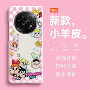 怡楓 適用OPPO FindN5手機(jī)殼折疊屏2025新款全包防摔格子哭娃卡通可愛(ài)超火小羊皮女保護(hù)套 古董白-格子哭娃A1 FindN5
