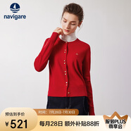 Navigare意大利小帆船女士全羊毛針織開(kāi)衫休閑毛衣外套2334094509 紅 S 