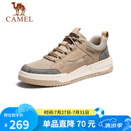 駱駝（CAMEL）男士潮流復古拼接運動(dòng)休閑板鞋 G13S309046 小麥色 44 