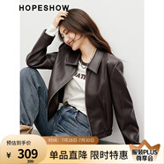 紅袖肌理感pu皮衣秋季2024新款女裝高級(jí)感正肩拉鏈翻領(lǐng)甜酷氣質(zhì)短外套 深咖042 L