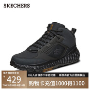 Skechers男鞋綁帶戶(hù)外休閑鞋 復古拼接運動(dòng)鞋51943 BBK全黑色 41