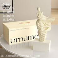 IENKI德國(guó)奶油風(fēng)春風(fēng)魅影人物藝術(shù)擺件高級(jí)感雕塑客廳書(shū)房酒柜家居飾品 【奶油風(fēng)】春風(fēng)魅影女孩